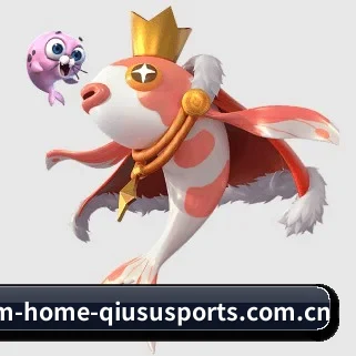 球速体育平台 APP - QIUSUSPORTS