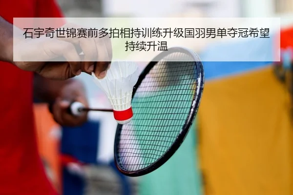 img_1787141575073_3887_0_948.jpg（QIUSUSPORTS）