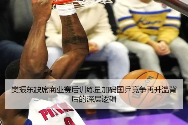 img_1787664794109_1071_0_445.jpg（QIUSUSPORTS）