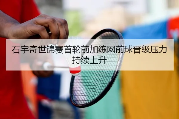 img_1787668359482_2481_0_562.jpg（QIUSUSPORTS）