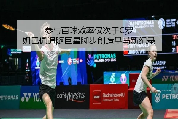 img_1788169141786_3881_0_552.jpg（QIUSUSPORTS）