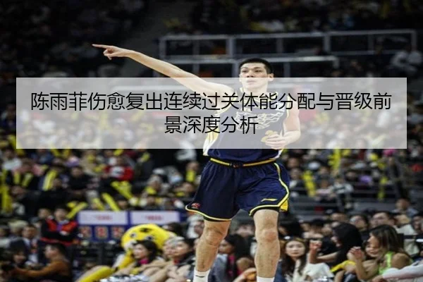 img_1788755937040_1361_0_298.jpg（QIUSUSPORTS）