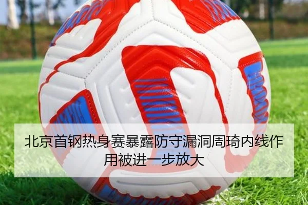 img_1789664640006_5549_0_569.jpg（QIUSUSPORTS）