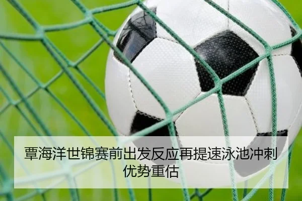 img_1790782916655_3637_0_529.jpg（QIUSUSPORTS）